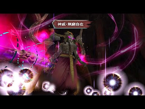 #ミンサガリマスター 【好評発売中】 ロマンシング サガ - ミンストレルソング - リマスター： #TGS2022 ゲーム概要紹介映像