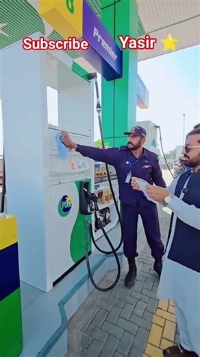 meter zaroor check karain yasir ⭐ yasir Star petroleum sargodha