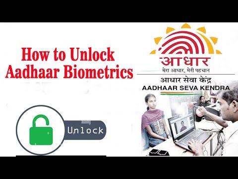 How to Disable Biometric Lock in Aadhaar | UIDAI Step by Step 2025