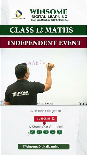 Class 12 Maths Independent Events | Probability Important Concept #Shorts