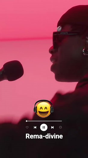 Rema - Divine: Unveiling the Lyrics