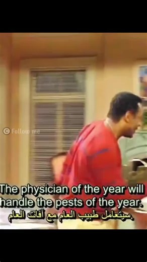 Family Conflicts in The Cosby Show: A Classic Scene