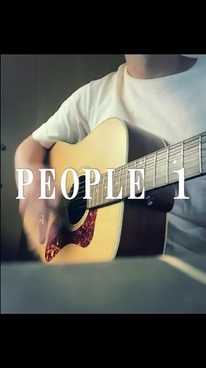 【コード付】怪獣/PEOPLE 1 #Shorts