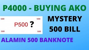 190K views · 11 reactions | Buying po ako nitong 500 peso bill, bibilin ko ng 2000 hangang 4000 peso po ang isa. Alamin nyo nyo kung ano mystery 500 banknote po ito. Maraming Salamat po | Papercoinage | Facebook