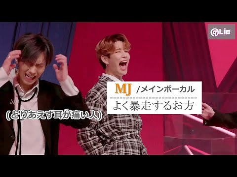 【ASTRO】-日本語字幕- BLUE FLAME [ROLLER COASTER DANCE] dingo-音響事故