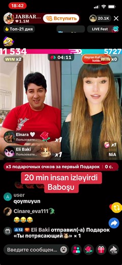 #baboşşşş👑👑👑 #niakurbanova #jabbarovbabek #keşfetteyizzz @𝐉𝐀𝐁𝐁𝐀𝐑𝐎𝐕