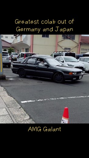 Exploring the Legendary AMG Galant VR4 | Rare JDM Gem Revealed!