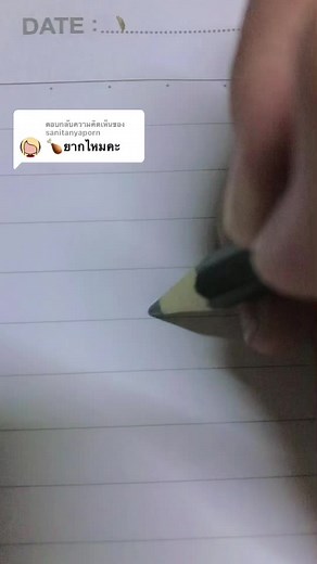 Spoon Drawing Tutorial: Easy Steps to Create Art