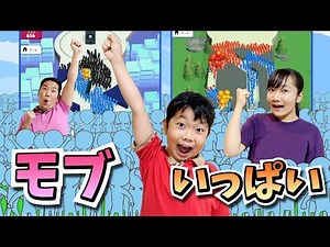 ★It's not about strength! It's about numbers! ~"Mob Control" gameplay~★