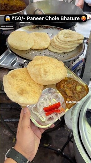 😱 ₹50/- Paneer Chole Bhature 🥵 #shorts #viralvideo #trending #youtubeshorts #shortvideo #short