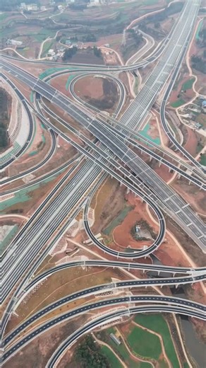 ఒకే జంక్షన్‌లో 8 ర్యాంప్స్ ఉన్న అద్భుతమైన మెగా ఇంటర్‌చేంజ్ 😮