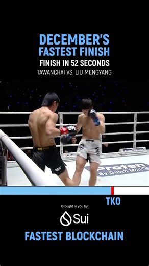 ONE Championship on Instagram: "Nobody saw this coming 👀 Liu Mengyang crushes Tawanchai in just 52 seconds to close out 2025 with December’s fastest finish! ⏱️ @liumengyang00 Backing the action: Sui, ONE Championship's official blockchain partner. Experience the future of blockchain with sui.io."