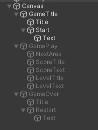 Unity で テトリス風ゲームを作ってみる#11 - 独習 Unity アプリ開発