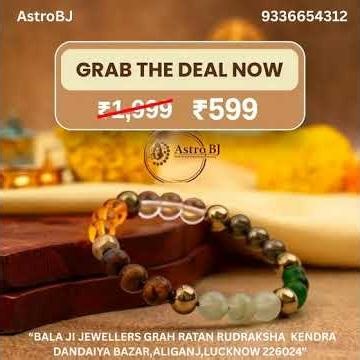 कौनसा Bracelet पहने जिससे धन आए aur सारा कर्जा उतर जाए ? 4💰 Money Magnet Bracelet kya ha ? #astrobj