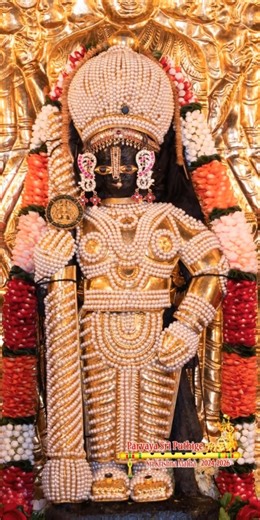 ಸರ್ವಂ ತ್ವದಾರಾಧನಮೇವ ಭೂಯ ಅಲಂಕಾರ | 17.01.26 | ಉಡುಪಿ ಶ್ರೀಕೃಷ್ಣ | Sarvam Twadaaraadhanameva Bhooya