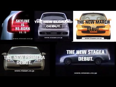 中村史郎・日産のCM