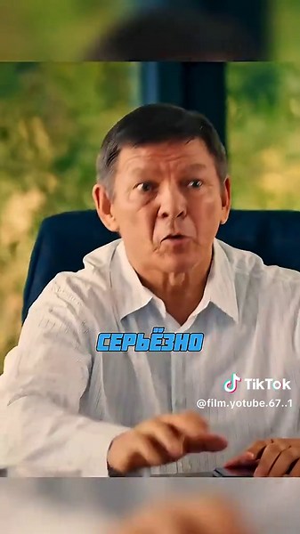 сериал.рутубе (@film.yotube.67..1)’s video of i shall hold my post