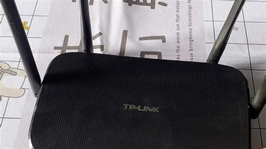 TP-LINK双千兆路由器设置与使用指南