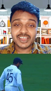 Rohit Sharma firse bhul gaya 😅😅 live cricket match today,live cricket matches online,live cricket gaming tonight,live cricket,live cricket match today asia cup,live cricket t20 match today,world cup,ind vs aus.india vs australia live match today,ind vs aus 1st odi live Topic coverd: cricket live matches today Cricket live T20 today #reelsviralシ #Livecricketmatchtoday #livecricketupdate #viratkohli #ShubmanGill #rohitsharma #viratkohlifanpage #indvsaustralia #indvsauslive #indvsausTestseries #I