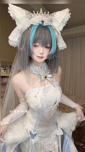 Cheshire Cosplay - Azur Lane