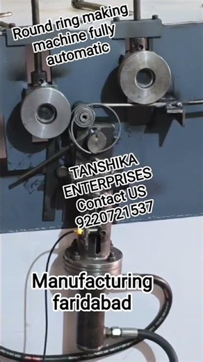 Round ring making machine fully automatic #manufacturingmachine