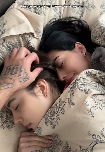 #життя #відносини 👩🏻❤️👩🏻