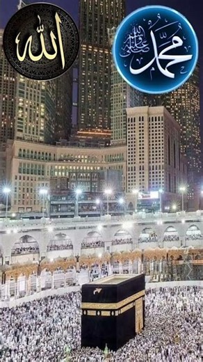 #history ali #allahuakbar 🕋💓👀mola allah #love Love