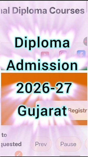 Diploma Admission 2026 Gujarat | Diploma Registration Form 2026 Gujarat #diploma #diplomaadmission