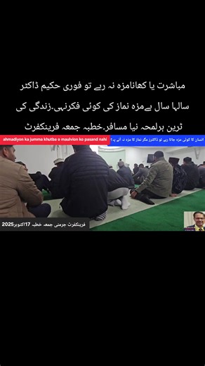 once Listen to me میری بات سنو (@win.heart.with.love)’s videos with Originalton - once Listen to me میری بات سنو