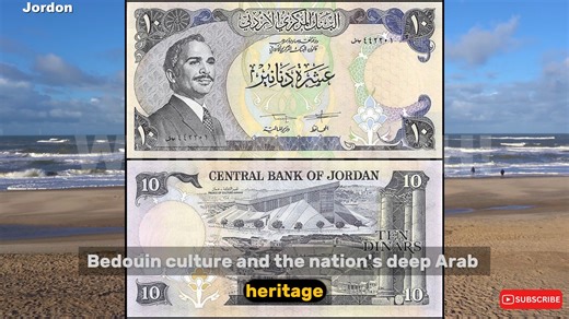 World Kash on Instagram: "Explore the complete history of Jordan banknotes, from the earliest Jordanian Dinar notes to today’s modern designs. This educational video uncovers hidden symbols, rare banknotes, and fascinating stories behind Jordan’s currency evolution. Ideal for currency collectors, finance learners, and history enthusiasts, this video reveals secrets most people never notice. Watch till the end to see the full journey of Jordanian money from the beginning to modern-day banknotes.