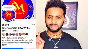 ሰላም ቤተሰብ ኣብ ሸዊት ንዋየቅዱሳት በቢሰሙኑ ብበዝሒ ኮመንት ኣዝየን ብርክት ዝበላ ቤተክርስትያናት ትግራይ ውድድር እናካየዳ ተሸሊመን እየ ዛጊድ ድማ 13ተኸታተልቲ ሰሙናት ውድድር ቀንዩ እዩ። ውድድርና ድማ ኩሉ ግዘ ዓርቢ ብሓበሻ ኣቆፃፅራ ሰዓት 7 ናይ ቀትሪ እዚ ውድድር ይጅመር ኩሉ ግዘ ሰምበት ሰዓት 1ናይ ምሸት ድማ ኣብ ላይቭ ኣቲና ውድድርና ንዓፅወሉ መዓልቲ እዩ። ፅባሕ ዓርቢ 23 መስከረም፡ድማ መበል 14ሰሙን ልክዕ ሰዓት 7 ቐትሪ ክዝርጋሕ እዩ ተወዳደርትን ተሸለምትን ክትኮኑ ንዕድም። ዘይተረደአኩም ሓሳብ ኣብ ፌስቡክ ድህረገፅና ኣቲኹም ብውሽጢ መስመር ክትረኽቡና ትክእሉ ኢኡም ሸዊት ንዋየቅዱሳን ትግራይ መቐለ shewit entertainment-ፅላሎም ገ/ኪሮስ 👈👈 | Bereket Abraha