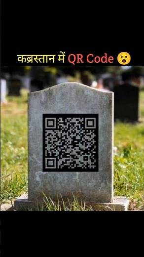 Graveyard In QR Code 😯 | #shorts #trendingshorts #fact