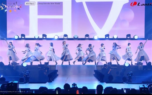 Liella！4th Live BD「Jump Into the New World」试听动画