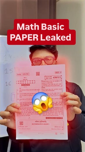 PadhleAkshay — NCERT • PYQs • Boards | Math Basic Paper Leaked 😱 Class 10th #class10th #math #cbse #padhle #study | Instagram