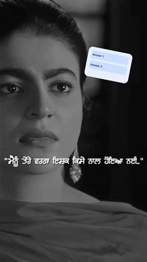 #shorts #Supne #newpunjabisong2026 #sabba #latestpunjabisong #MotivationalPunjabiSong #Sabba #Lad