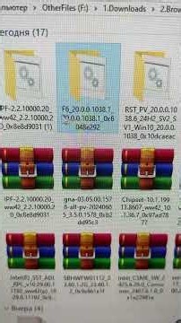 Ноутбук MSI не видит накопитель SSD. The laptop MSI doesn't see the SSD disk.
