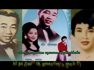 Khmer Songs Collection | Khmer Oldies Play Non Stop 10