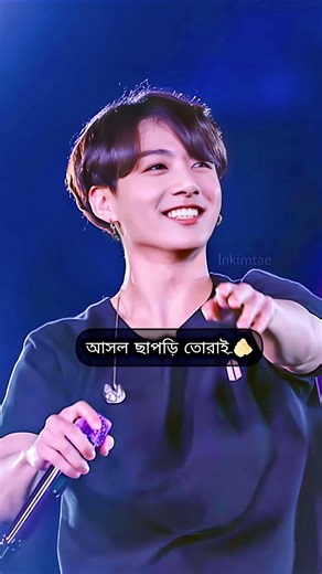 Haters দের জন্য গানটা গাইলাম..🤡🤌🏻 #bts #shorts #viral shorts #haters song #BTS platform