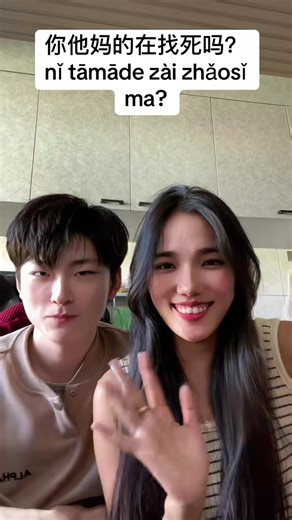 Learn Mandarin Easily with Engaging Tips