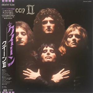 Queen - Queen II