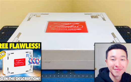 【DubNation】第2268期: 油管大佬Packman自拆一盒Flawless手提箱先行！