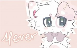 ［动画 Meme］ 4EVER .-Meme-. (commission)