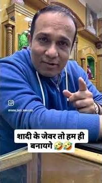 Funny Short video #comedy #farukhabad #up