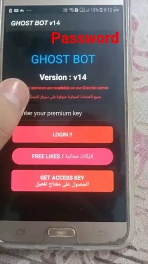 ghost bot V14 password