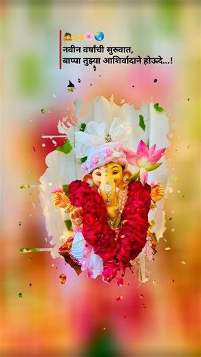 𝐁𝐀𝐏𝐏𝐀░🩷 on Instagram: "🙇🙌🌸🌏 . . *ʟɪᴋᴇ 👍 *ᴄᴏᴍᴍᴇɴᴛ 💝 *……………………………........................ "@ᴀɴ__ᴇᴅɪᴛᴏʀ__009♥️🌿 *………………………………...................... ꜱʜᴀʀᴇ 💌 ʀᴇᴘᴏꜱᴛ ❤️‍🩹 🔰…………………………………🔰 #edits #explorepage #trendingreels #1million #varal"