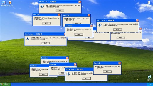 在WIN11实体机中运行Windows xp Update