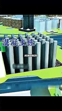 How China Built Jin Mao Tower | Engineering Facts You Didn’t Know