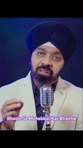 Bhoole Se Mohabbat Kar Baitha | Mukesh | Raj Kapoor | Dil Hi To Hai (1963) | Roshan | Sahir