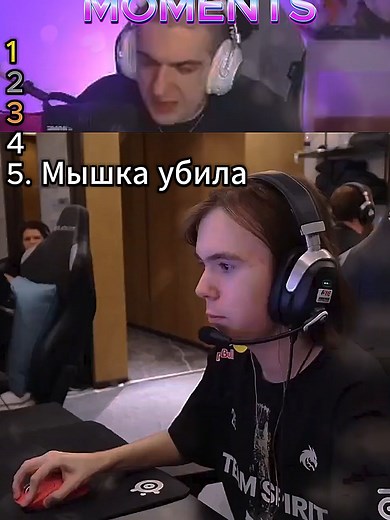 CS:GO Rage Moments Compilation