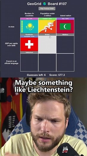 Test Your Geography Skills - GeoGrid #107